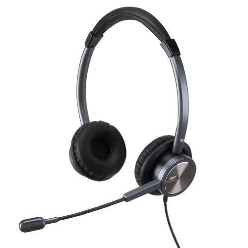 UH15 | Cuffie USB con cancellazione del rumore ambientale