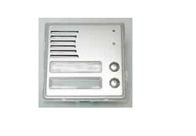 Modulo Sinthesi 2 Pulsanti con Posto Esterno Citotelefonico Urmet – 1145/2