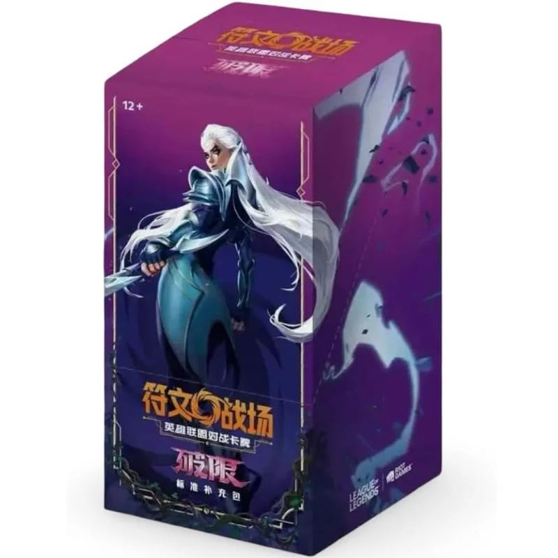 Riftbound League Of Legends: Unleashed - Set 3 Standard Slim Box Cinese 24 Buste