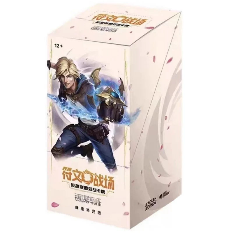 Riftbound League Of Legends: Spiritforged - Set 2 Standard Slim Box Cinese 24 Buste