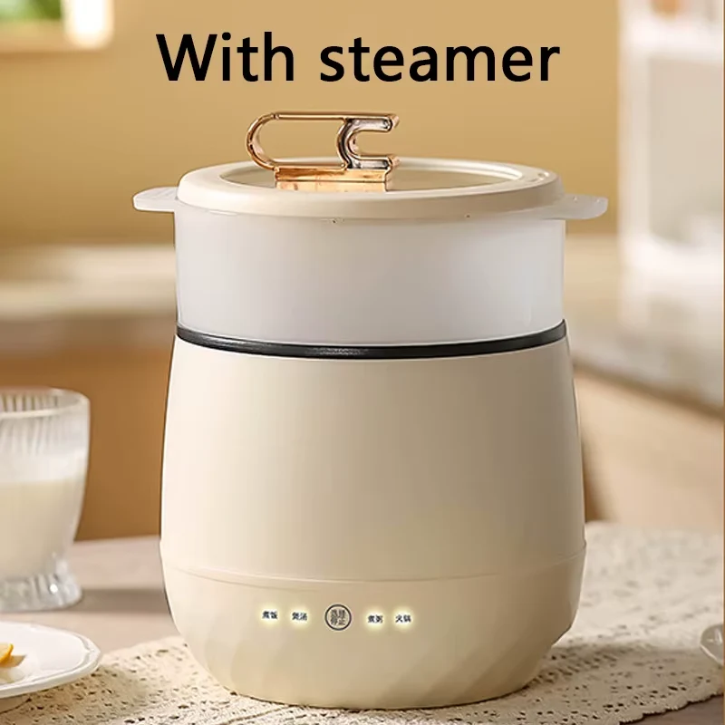 Mealmaster 7-In-1: Electric Rice Cooker & Multi-Purpose Food Steamer for Fast, Flavorful Cooking