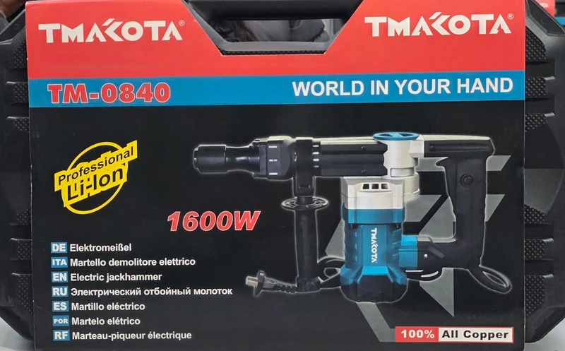 Trapano demolitore makota