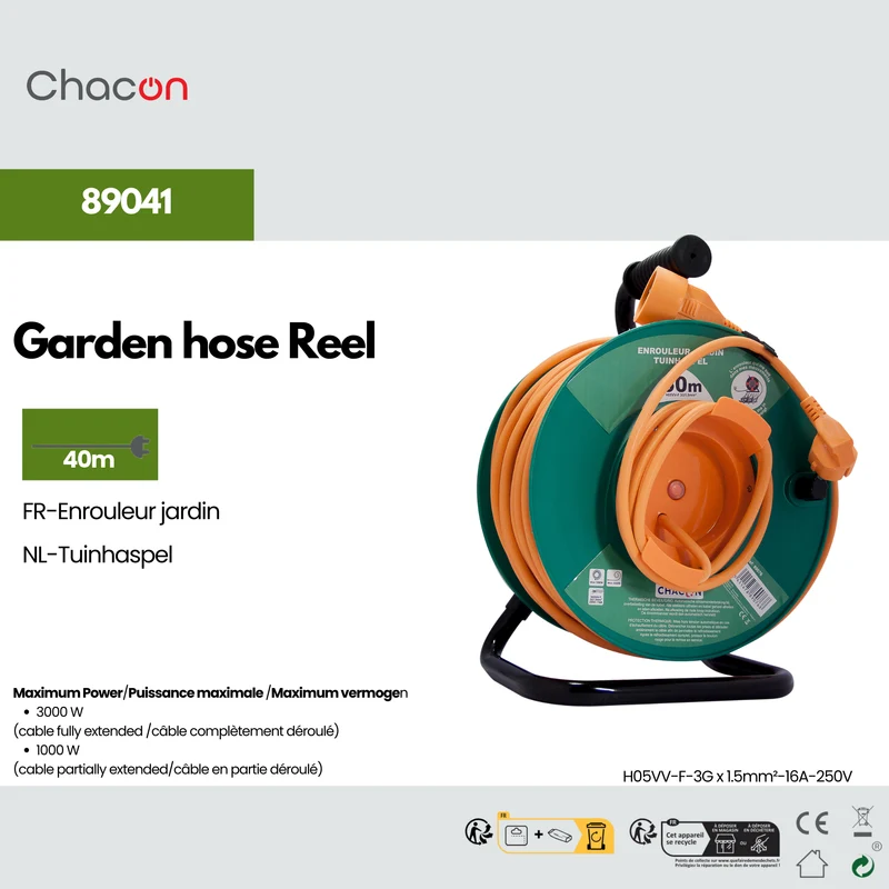 Garden reel - 40 m