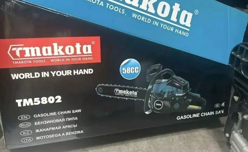 Makota motosega a scoppio