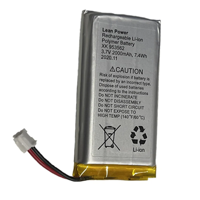 22259.87.NC Batteria Ricambio 3.7V 2000mAh per Hub Ajax Hub Plus Hub 2 Hub 2 Plus Originale - Ajax