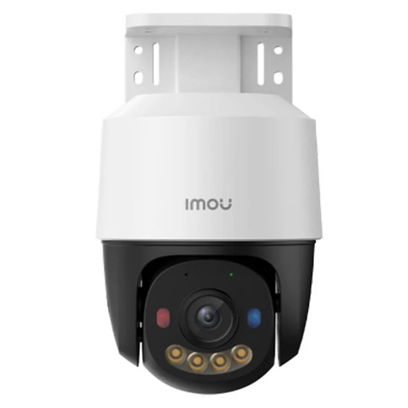 IPC-PS7FP-5M0-IMOU - Telecamera PT IP PoE 5MP con Pan Tilt, AI Persone e Veicoli, Smart Color, Deterrenza Attiva - Imou