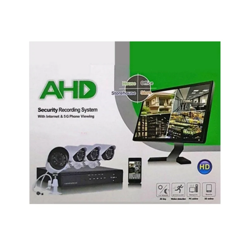 Kit Videosorveglianza 4x Camere con Filo, AHD, Infrarossi, DVR, Mouse, 4 Canali